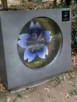 靖國神社(東京都)