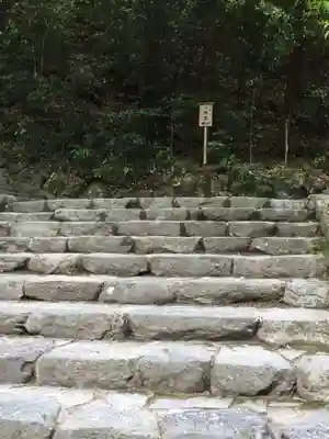 伊勢神宮外宮（豊受大神宮）のその他建物