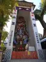 櫛田神社のお祭り