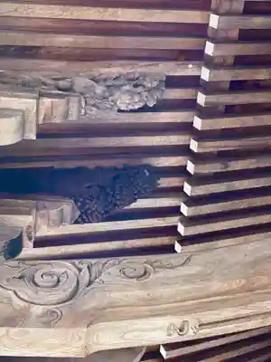 大有寺(福島県)