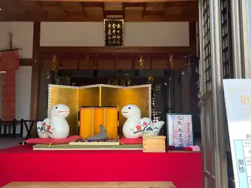 金井神社(三重県)