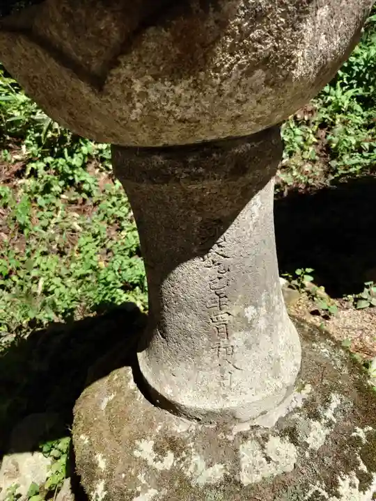 羽黒山五重塔(出羽三山神社)(山形県)
