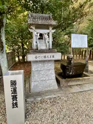京都乃木神社の末社・摂社