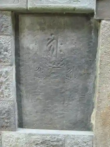 成田山新勝寺のその他建物