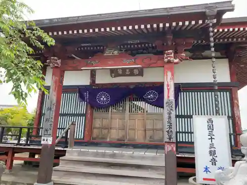 宝勝院(千葉県)