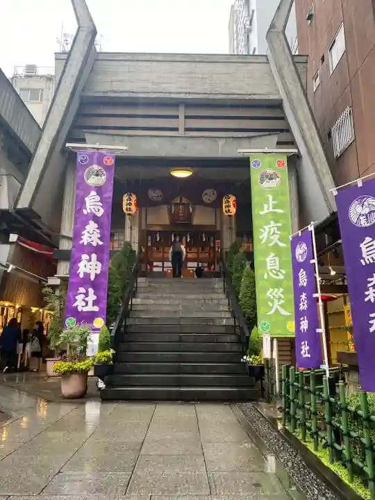 烏森神社の本殿・本堂