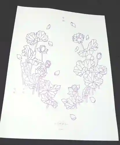 妙久寺の授与品その他