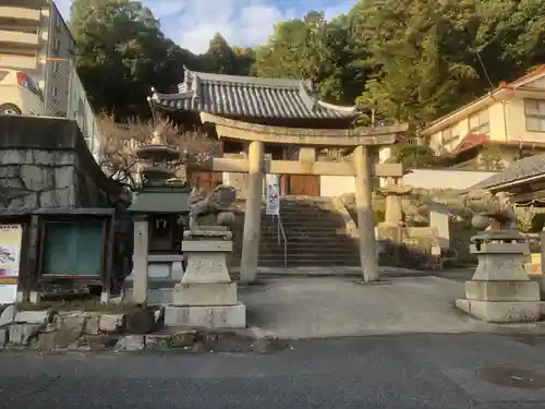 尾長天満宮の鳥居