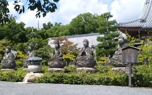 蓮華寺(京都府)