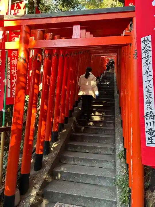 日枝神社の{uncategorized: "未分類", other: "その他", undefined: "問題あり", building: "その他建物", grave: "お墓", sacred_gate: "鳥居", guardian: "狛犬", statue: "像", buddha: "仏像", history: "歴史", nature: "自然", garden: "庭園", animal: "動物", pagoda: "塔", temizu: "手水舎", mountain_gate: "山門・神門", sanctuary: "本殿・本堂", subordinate: "末社・摂社", art: "芸術", scenery: "景色", jizo: "地蔵", ema: "絵馬", goshuin: "御朱印", omikuji: "おみくじ", items: "授与品その他", amulet: "お守り", goshuincho: "御朱印帳", eats: "食事", festival: "お祭り", votive_dance: "神楽", shichigosan: "七五三参", wedding: "結婚式", experience: "体験その他", initially: "初詣", around: "周辺", anti_infection: "感染症対策"}