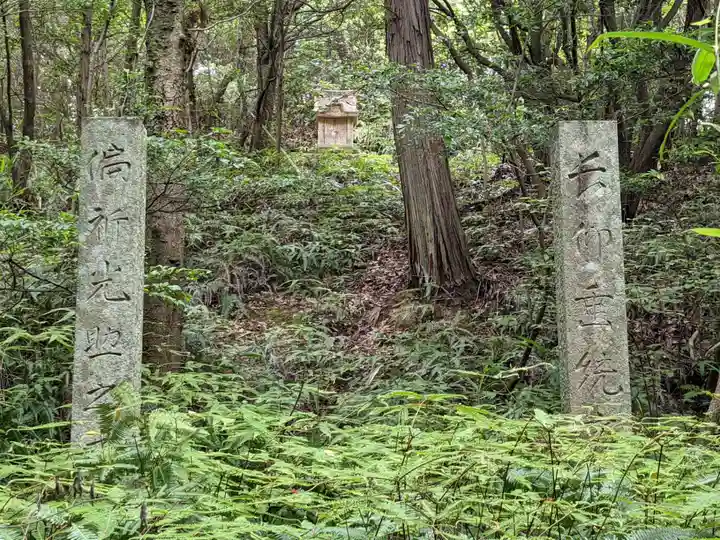 龍王神社のその他建物