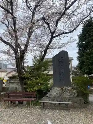 八雲神社のその他建物