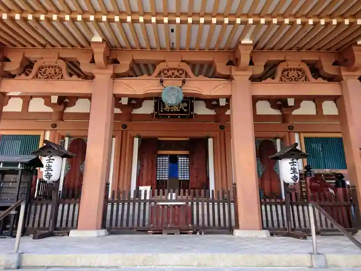 壬生寺(京都府)