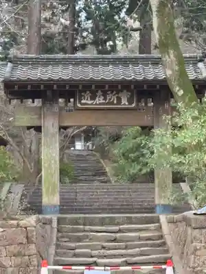 東慶寺(神奈川県)