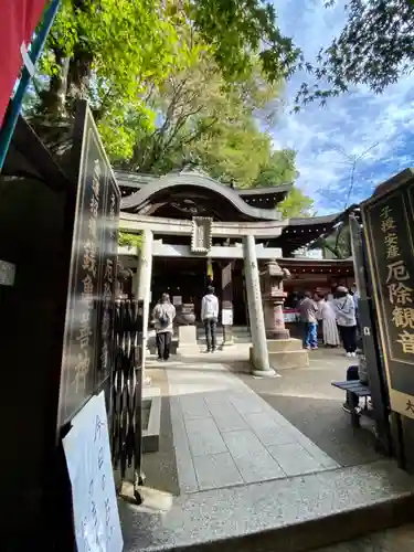 千手院の鳥居