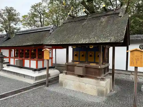 伏見稲荷大社(京都府)