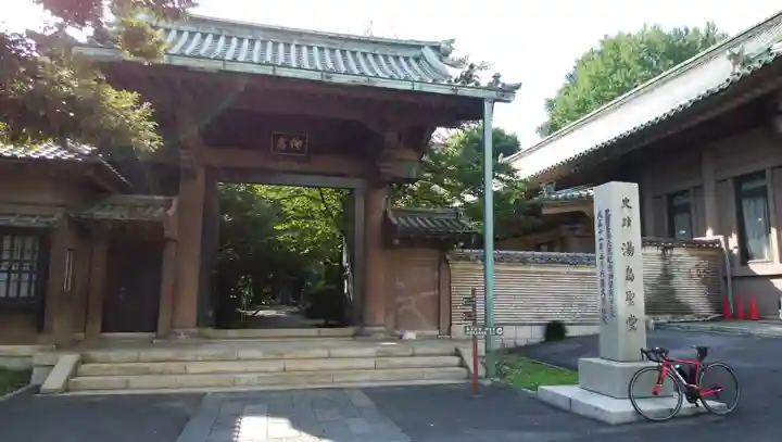 湯島聖堂の山門・神門