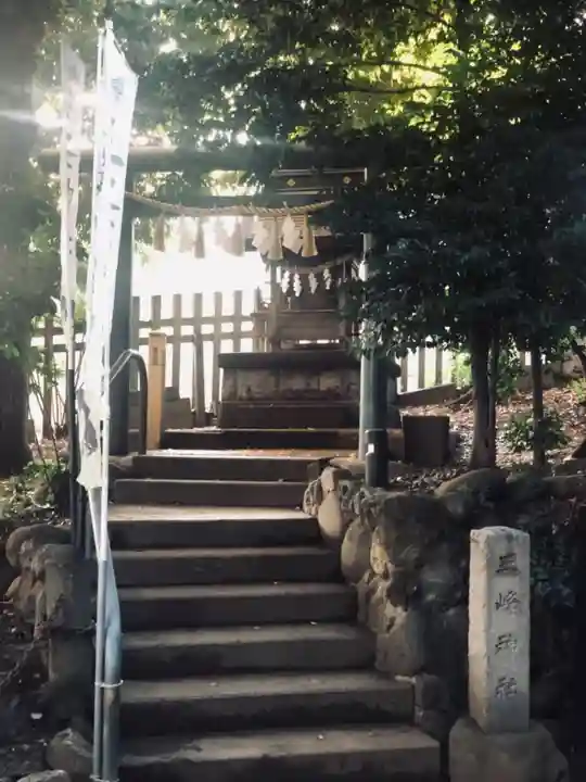 中目黒八幡神社(東京都)