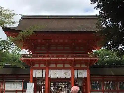 賀茂御祖神社（下鴨神社）の建物その他