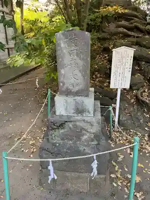 久里浜八幡神社(神奈川県)