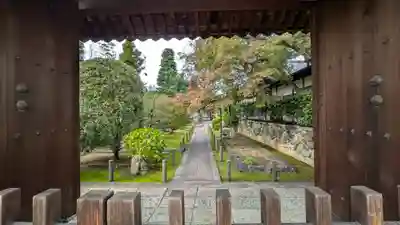 天球院(京都府)