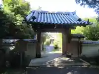 悲田院の山門・神門