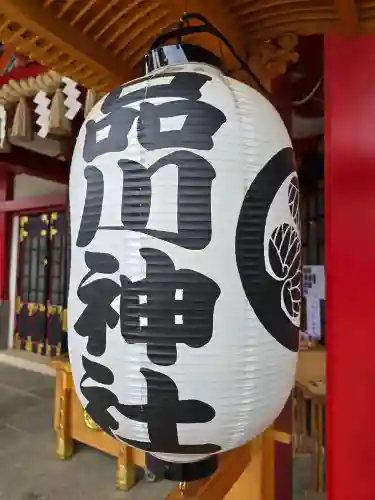 品川神社(東京都)