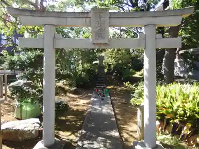 正福寺(東京都)