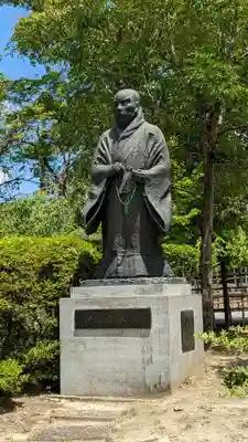 大谷本廟(京都府)