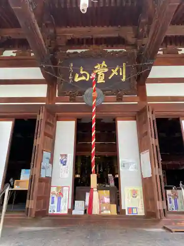 西光寺の本殿