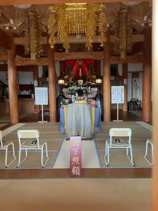 円通寺(愛知県)