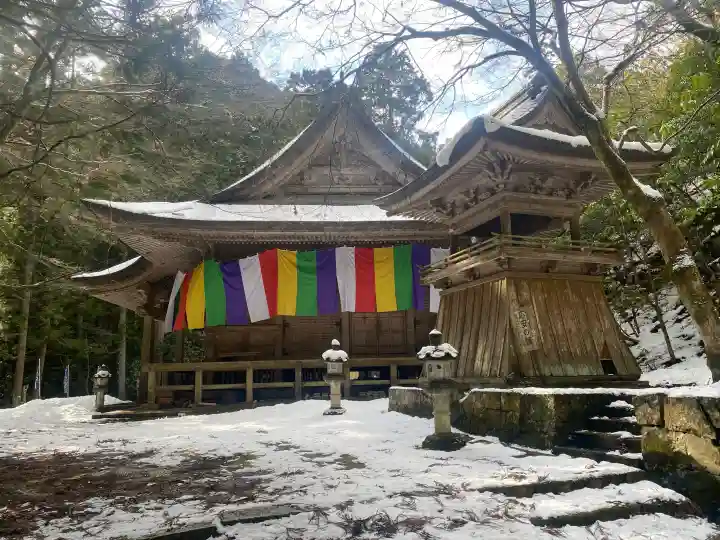 瑠璃寺の{uncategorized: "未分類", other: "その他", undefined: "問題あり", building: "その他建物", grave: "お墓", sacred_gate: "鳥居", guardian: "狛犬", statue: "像", buddha: "仏像", history: "歴史", nature: "自然", garden: "庭園", animal: "動物", pagoda: "塔", temizu: "手水舎", mountain_gate: "山門・神門", sanctuary: "本殿・本堂", subordinate: "末社・摂社", art: "芸術", scenery: "景色", jizo: "地蔵", ema: "絵馬", goshuin: "御朱印", omikuji: "おみくじ", items: "授与品その他", amulet: "お守り", goshuincho: "御朱印帳", eats: "食事", festival: "お祭り", votive_dance: "神楽", shichigosan: "七五三参", wedding: "結婚式", experience: "体験その他", initially: "初詣", around: "周辺", anti_infection: "感染症対策"}