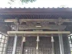 神明神社(福井県)