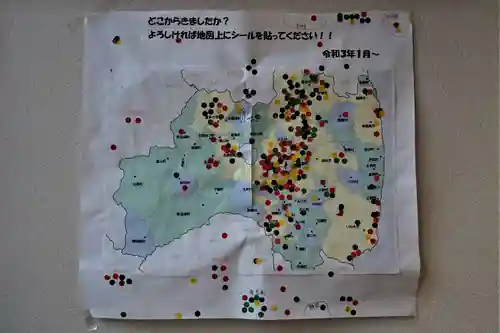 大鏑神社のその他建物