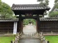 鑁阿寺の山門・神門