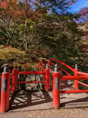 湯元 隻腕不動尊(伊香保温泉)の周辺