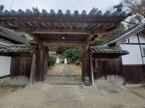 正暦寺(奈良県)
