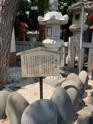草加神社(埼玉県)