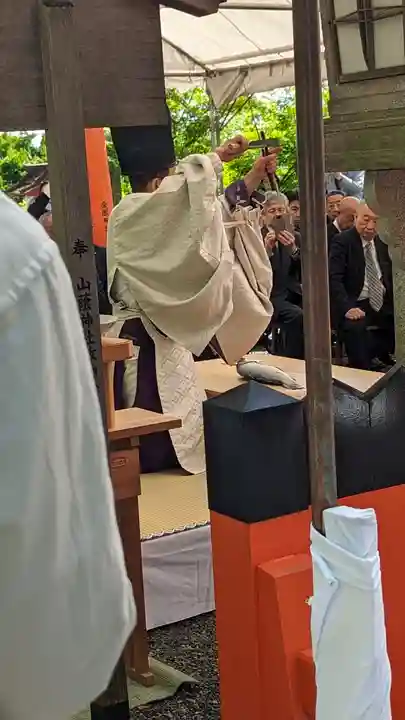 吉田神社(京都府)