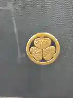 五百羅漢寺(東京都)