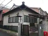 諦導寺(愛知県)