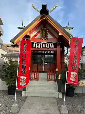 十寄神社(東京都)