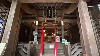 青海神社(福井県)
