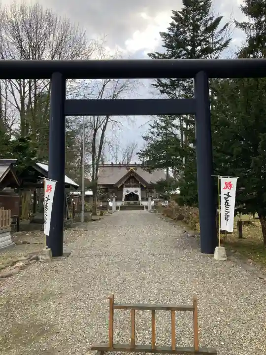 和寒神社(北海道)