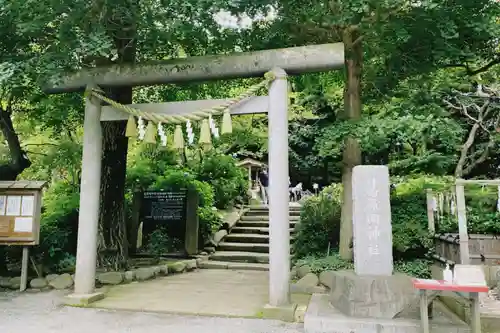 葛原岡神社の鳥居