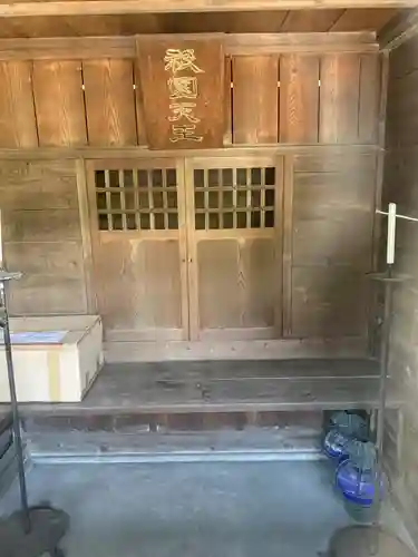 普門寺(神奈川県)