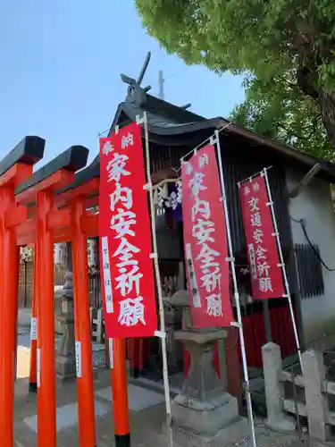 船待神社の末社