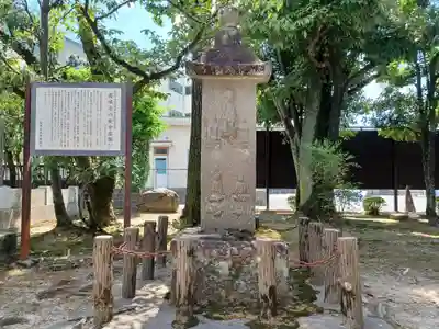 高城寺(埼玉県)