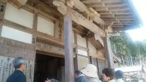 淡墨観音の本殿・本堂