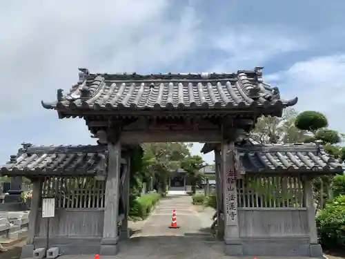 法蓮寺の山門